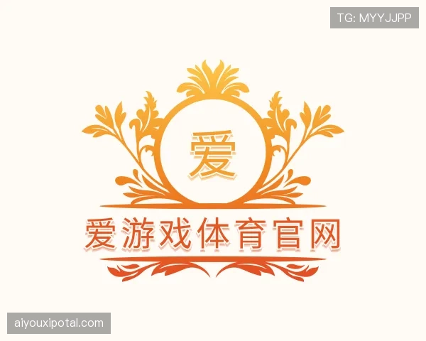 知道爱游戏